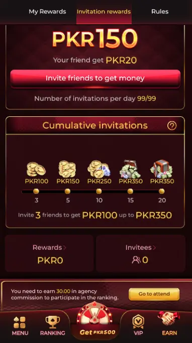 Referral Rewards