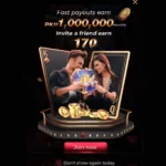 Epiwin Agent Program