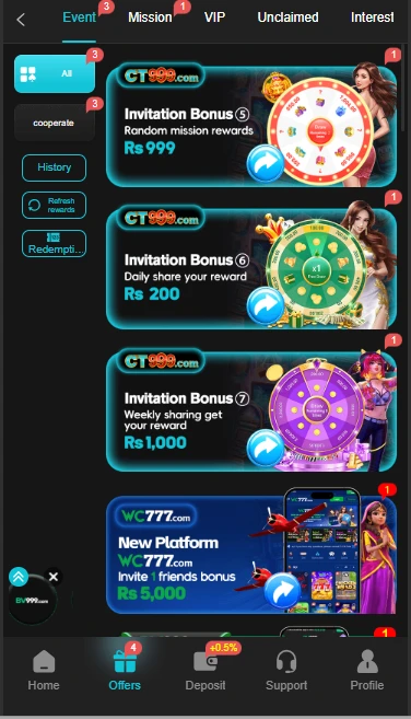 Screenshot 2026 01 16 045239