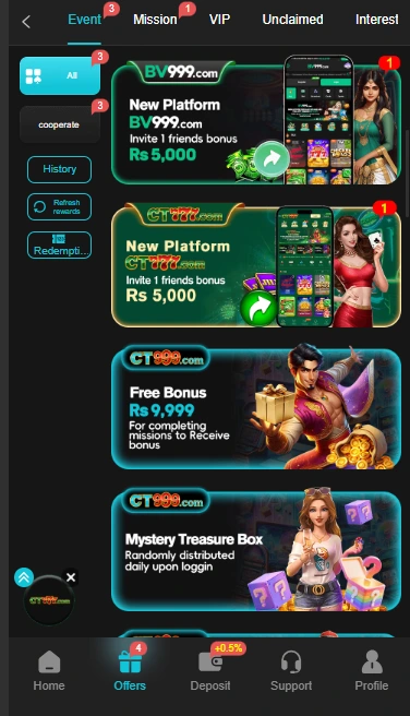 Screenshot 2026 01 16 045247