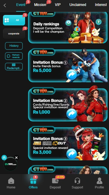 Screenshot 2026 01 16 045254