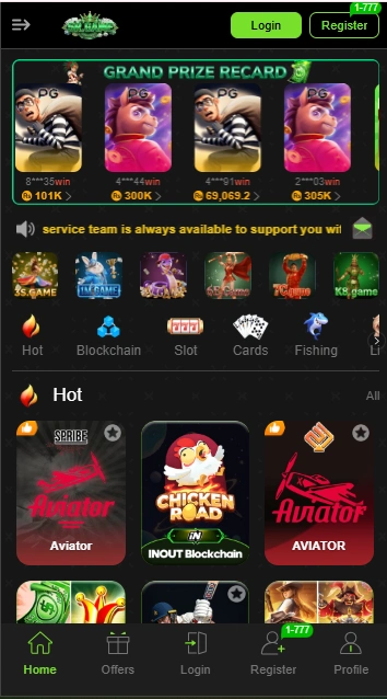 5R Game 2026 (New Earning App) Download Free For Android 2 Screenshot 2026 04 15 000508