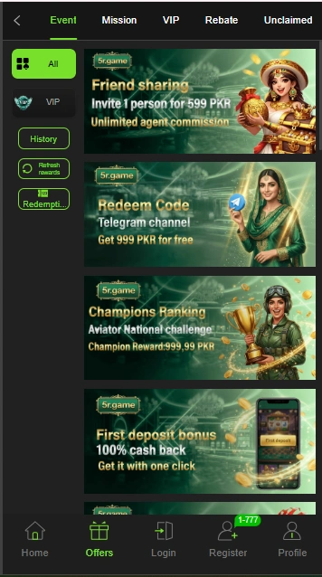 5R Game 2026 (New Earning App) Download Free For Android 3 offers of 5r game