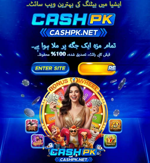 cashpk game