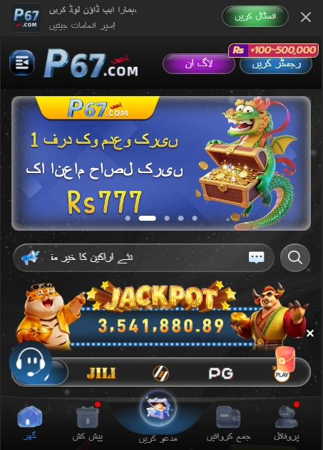 Screenshot 2026 04 22 015331