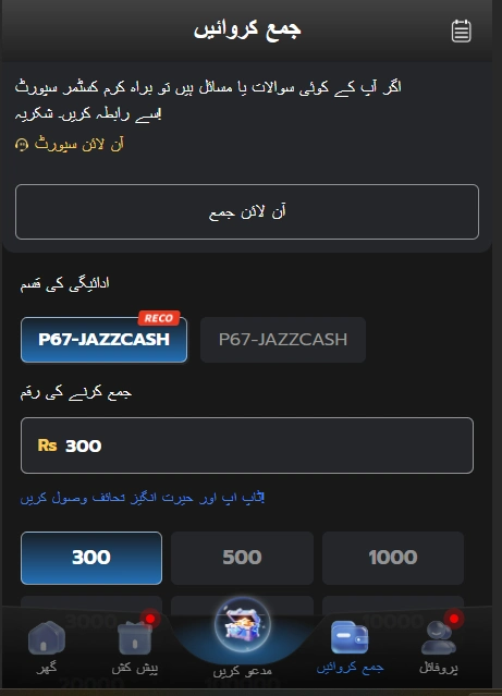 Screenshot 2026 04 22 015549